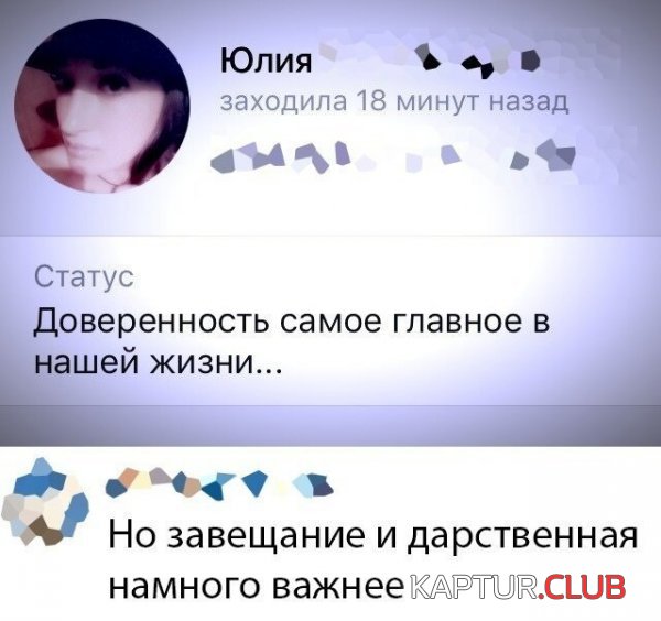 1569924933_181937_17_trinixy_ru.jpg | Рено Каптур Клуб Россия | Форум KAPTUR.SU