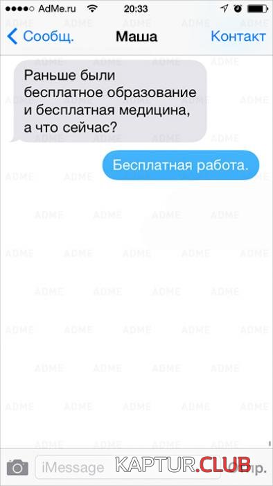 156a69d465c8d3beb4f65e43c42_prev.jpg | Рено Каптур Клуб Россия | Форум KAPTUR.SU