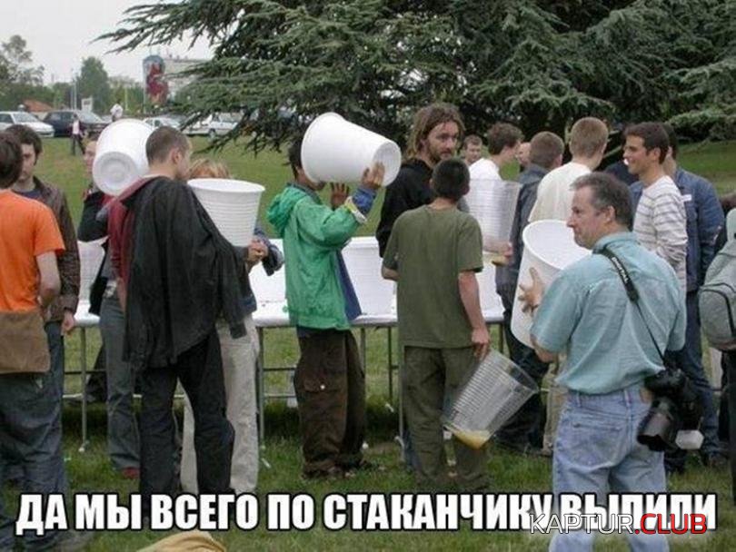 156bdb6f05a85207334d1823bfb_prev.jpg | Рено Каптур Клуб Россия | Форум KAPTUR.SU