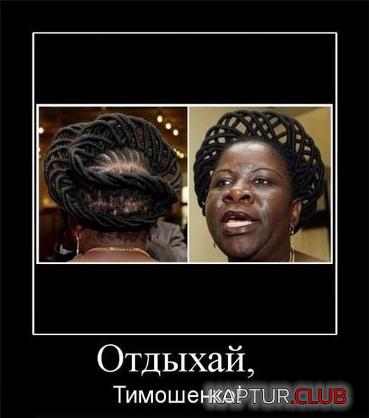 156c31c8e7e753f002bc993bd9b.jpg | Рено Каптур Клуб Россия | Форум KAPTUR.SU