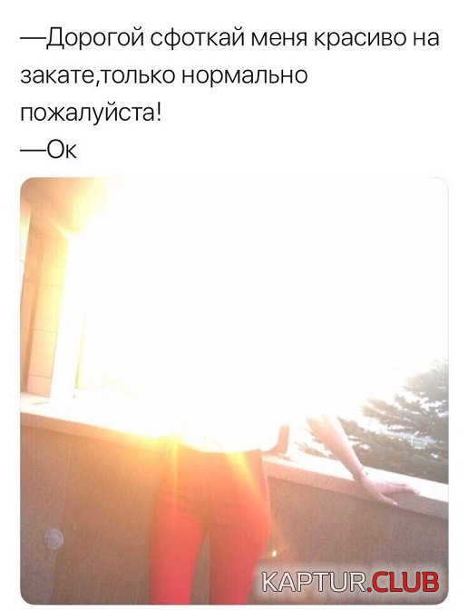 1570199655_podb_vecher_04.jpg | Рено Каптур Клуб Россия | Форум KAPTUR.SU
