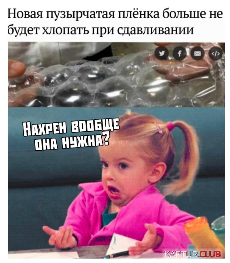 1570375357_1-31-3-800x915.jpg | Рено Каптур Клуб Россия | Форум KAPTUR.SU