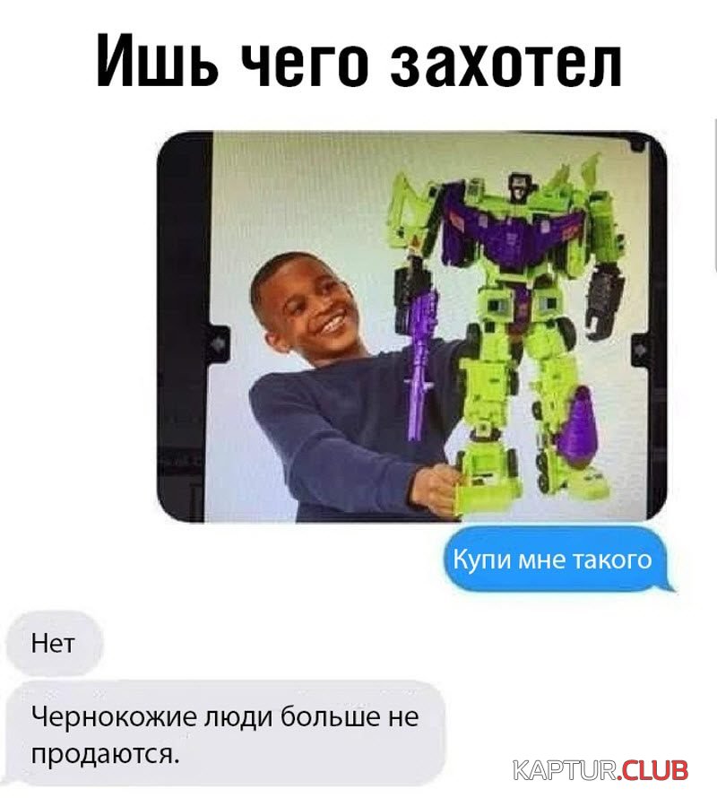1570375402_1-24-6-800x890.jpg | Рено Каптур Клуб Россия | Форум KAPTUR.SU