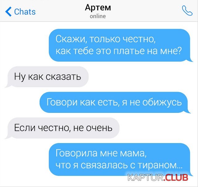 1570421606_1570083229_3.jpg | Рено Каптур Клуб Россия | Форум KAPTUR.SU