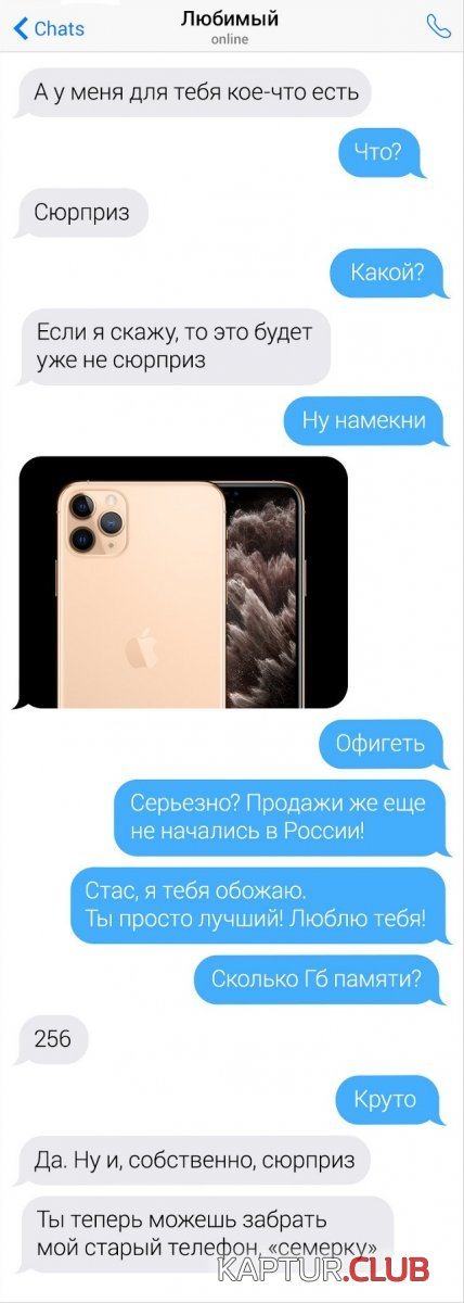 1570421620_1570083246_1.jpg | Рено Каптур Клуб Россия | Форум KAPTUR.SU