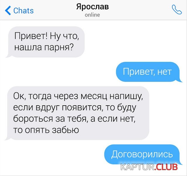 1570421635_1570083289_16.jpg | Рено Каптур Клуб Россия | Форум KAPTUR.SU