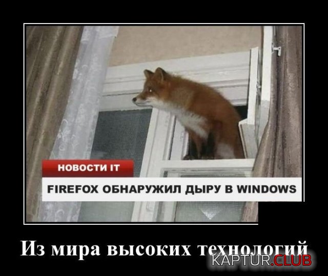 1570448507_demotivatory_09.jpg | Рено Каптур Клуб Россия | Форум KAPTUR.SU