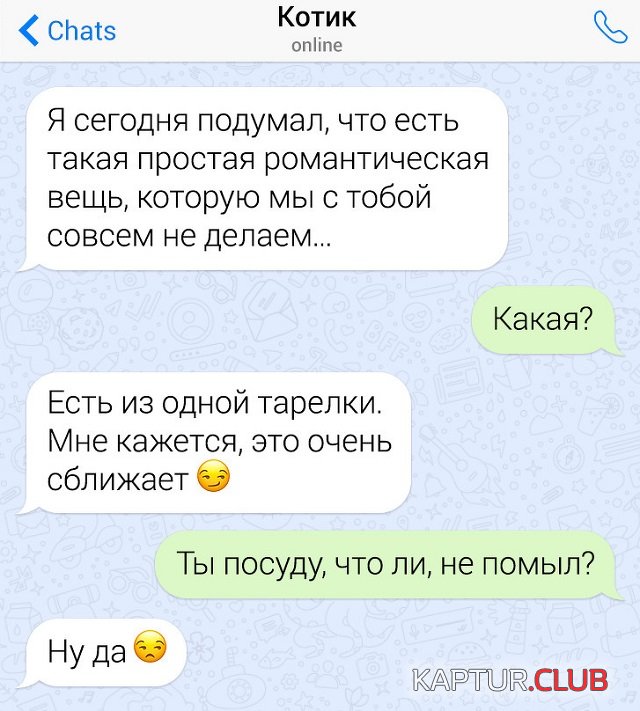1570535844_5.jpg | Рено Каптур Клуб Россия | Форум KAPTUR.SU