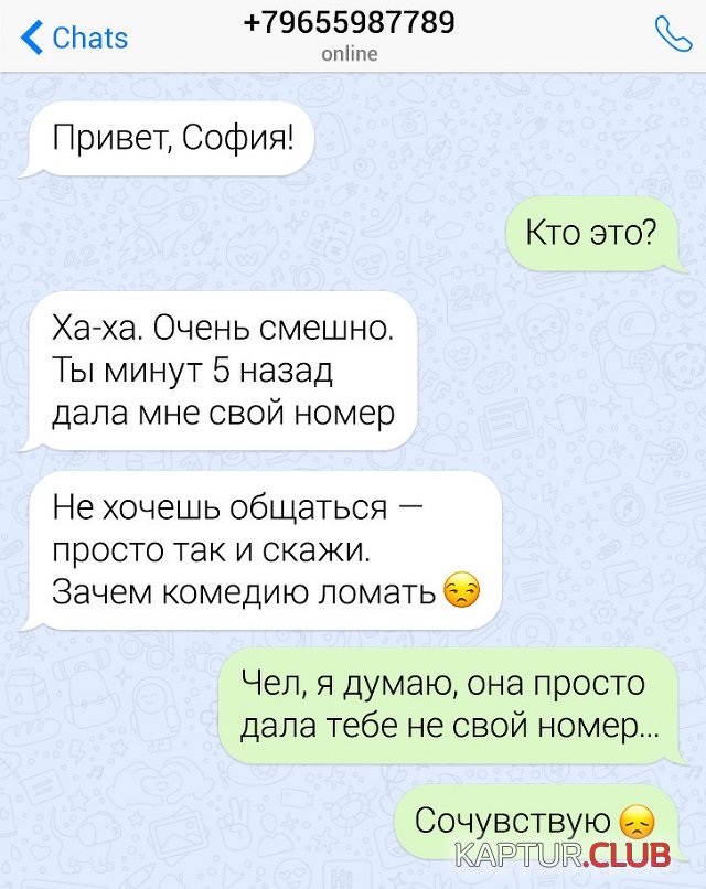 1570535882_11.jpg | Рено Каптур Клуб Россия | Форум KAPTUR.SU