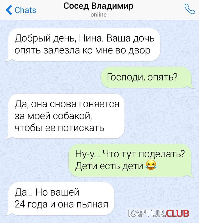 1570535900_3.jpg | Рено Каптур Клуб Россия | Форум KAPTUR.SU