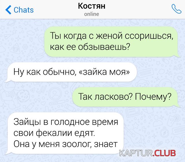 1570535912_2.jpg | Рено Каптур Клуб Россия | Форум KAPTUR.SU