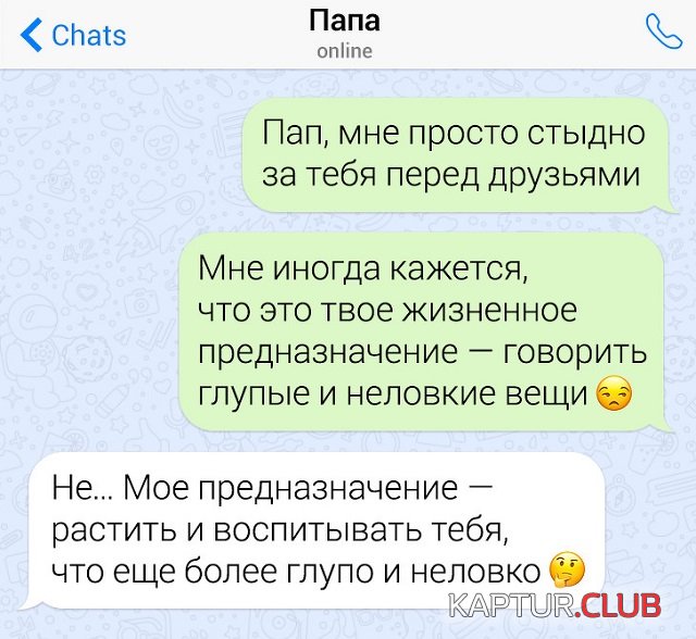 1570535914_9.jpg | Рено Каптур Клуб Россия | Форум KAPTUR.SU