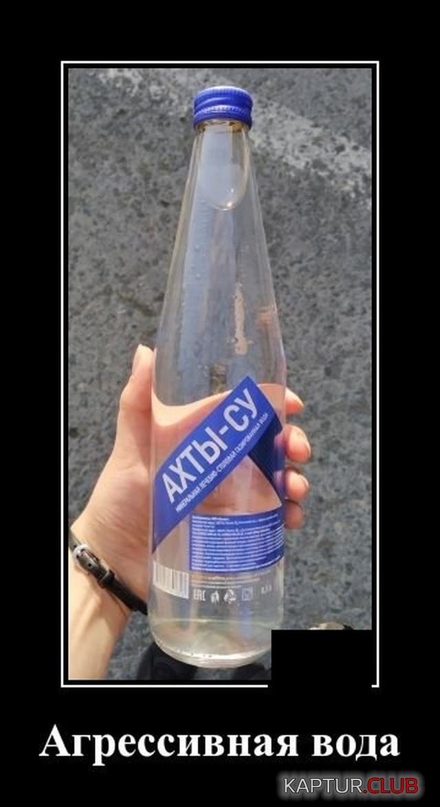 1570539327_demotivatory_17.jpg | Рено Каптур Клуб Россия | Форум KAPTUR.SU