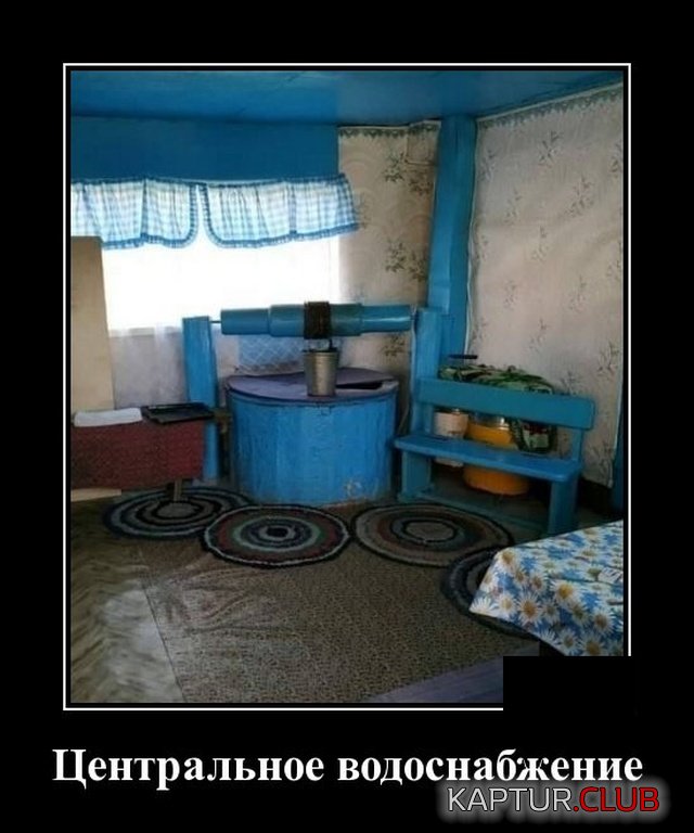 1570539333_demotivatory_01.jpg | Рено Каптур Клуб Россия | Форум KAPTUR.SU