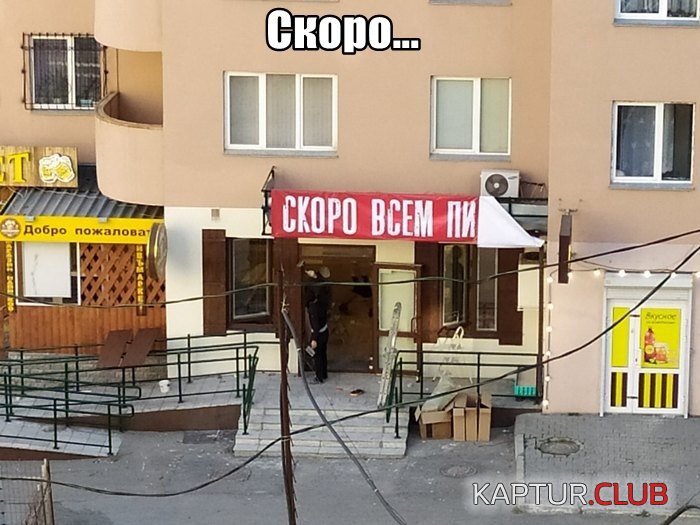 1570544502_podb_vecher_07.jpg | Рено Каптур Клуб Россия | Форум KAPTUR.SU