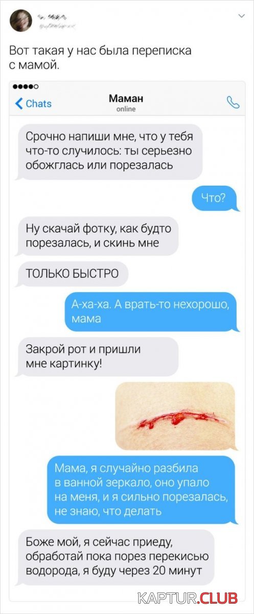 1570620564_4.jpg | Рено Каптур Клуб Россия | Форум KAPTUR.SU