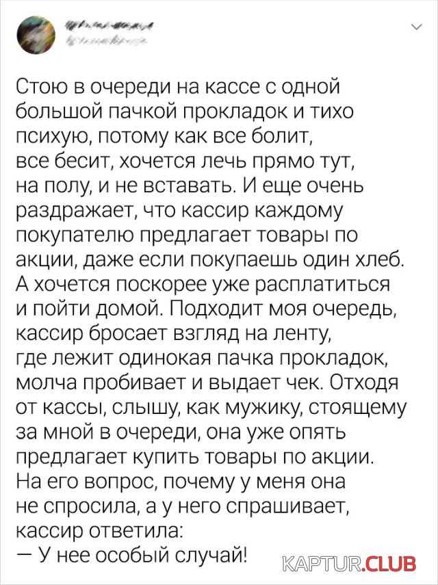 1570620595_9.jpg | Рено Каптур Клуб Россия | Форум KAPTUR.SU