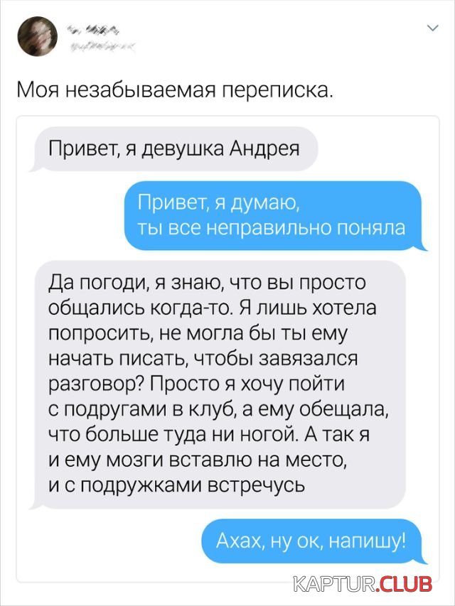 1570620606_7.jpg | Рено Каптур Клуб Россия | Форум KAPTUR.SU