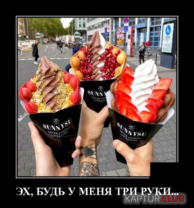 1570624002_demotivatory_05.jpg | Рено Каптур Клуб Россия | Форум KAPTUR.SU