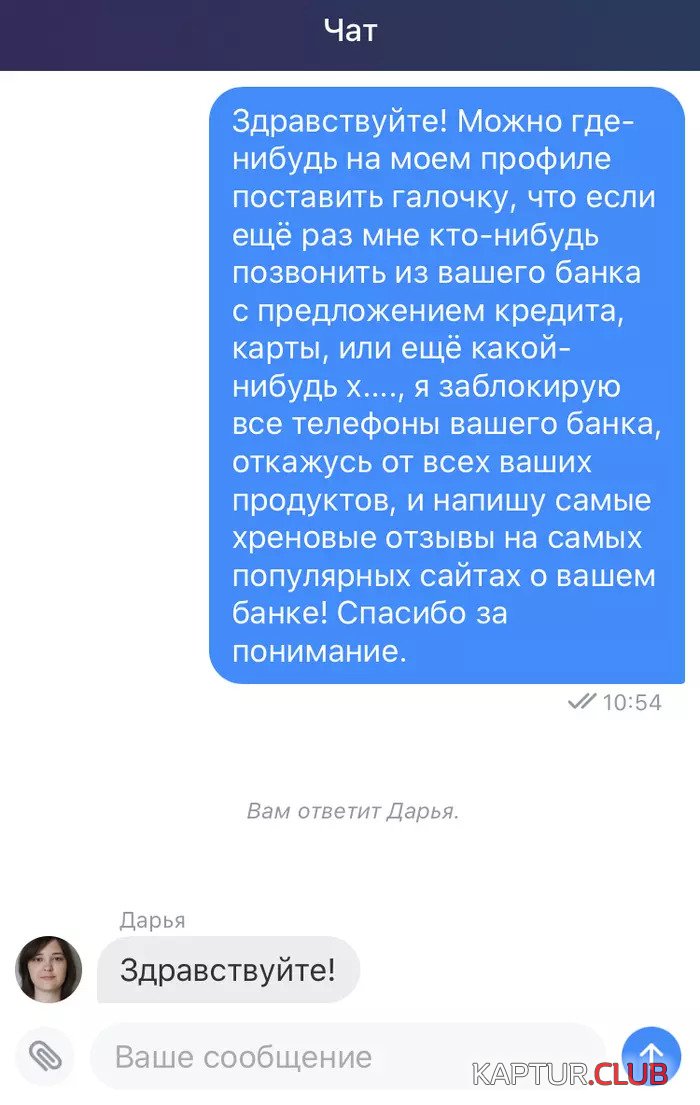1570632343_1570608501116014957.jpg | Рено Каптур Клуб Россия | Форум KAPTUR.SU