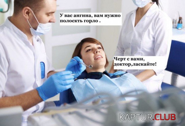 1570719443_podb_vecher_05.jpg | Рено Каптур Клуб Россия | Форум KAPTUR.SU