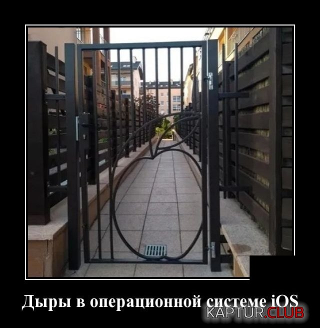 1570796477_demotivatory_14.jpg | Рено Каптур Клуб Россия | Форум KAPTUR.SU