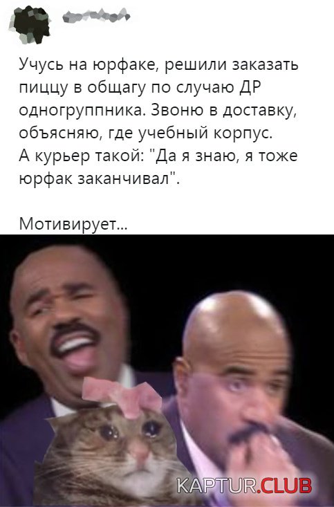 1570802916_podb_vecher_17.jpg | Рено Каптур Клуб Россия | Форум KAPTUR.SU