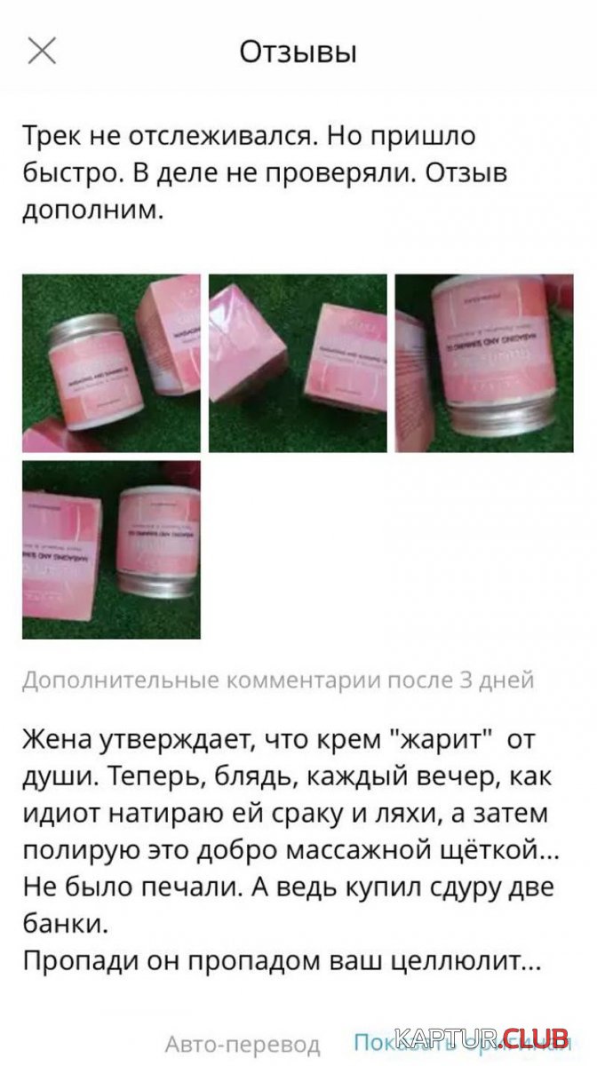1570885443_1-74-800x1427.jpg | Рено Каптур Клуб Россия | Форум KAPTUR.SU