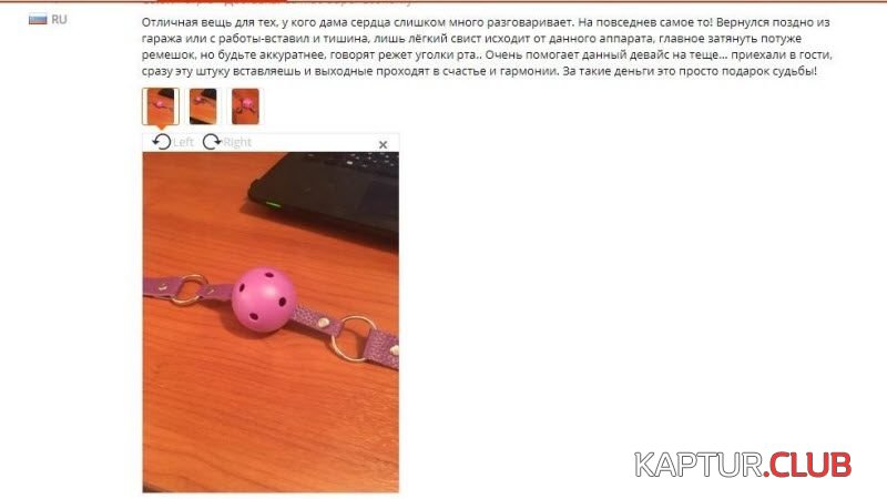 1570885449_3-52-800x450.jpg | Рено Каптур Клуб Россия | Форум KAPTUR.SU