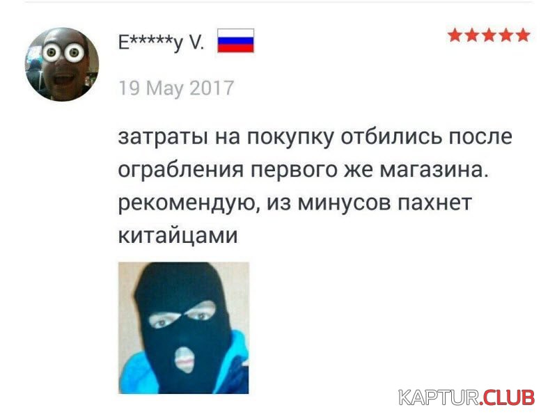 1570885473_18-800x602.jpg | Рено Каптур Клуб Россия | Форум KAPTUR.SU