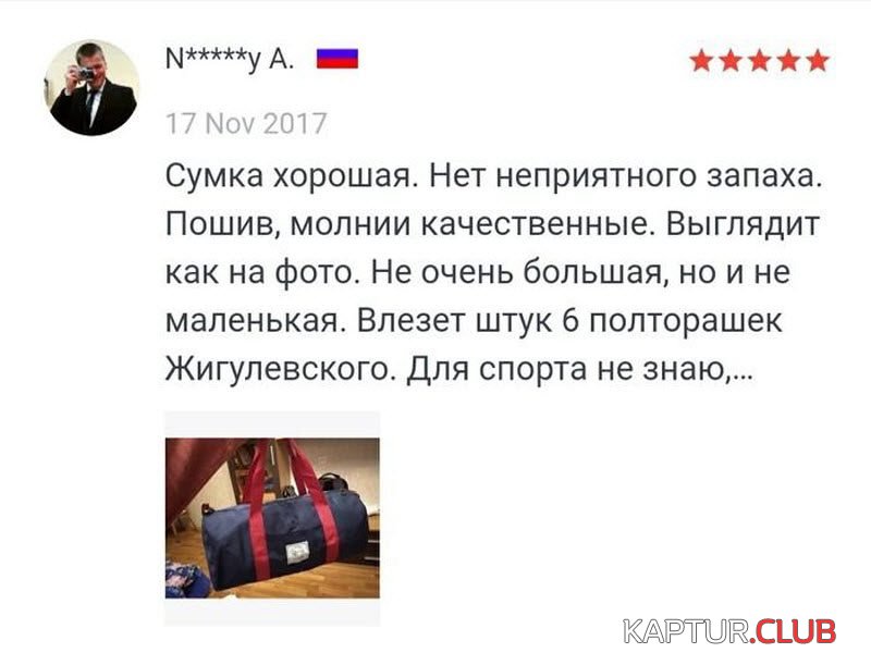 1570885485_13-18-800x611.jpg | Рено Каптур Клуб Россия | Форум KAPTUR.SU
