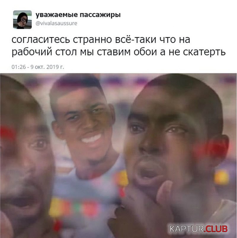 1570885678_1-15-11-800x803.jpg | Рено Каптур Клуб Россия | Форум KAPTUR.SU