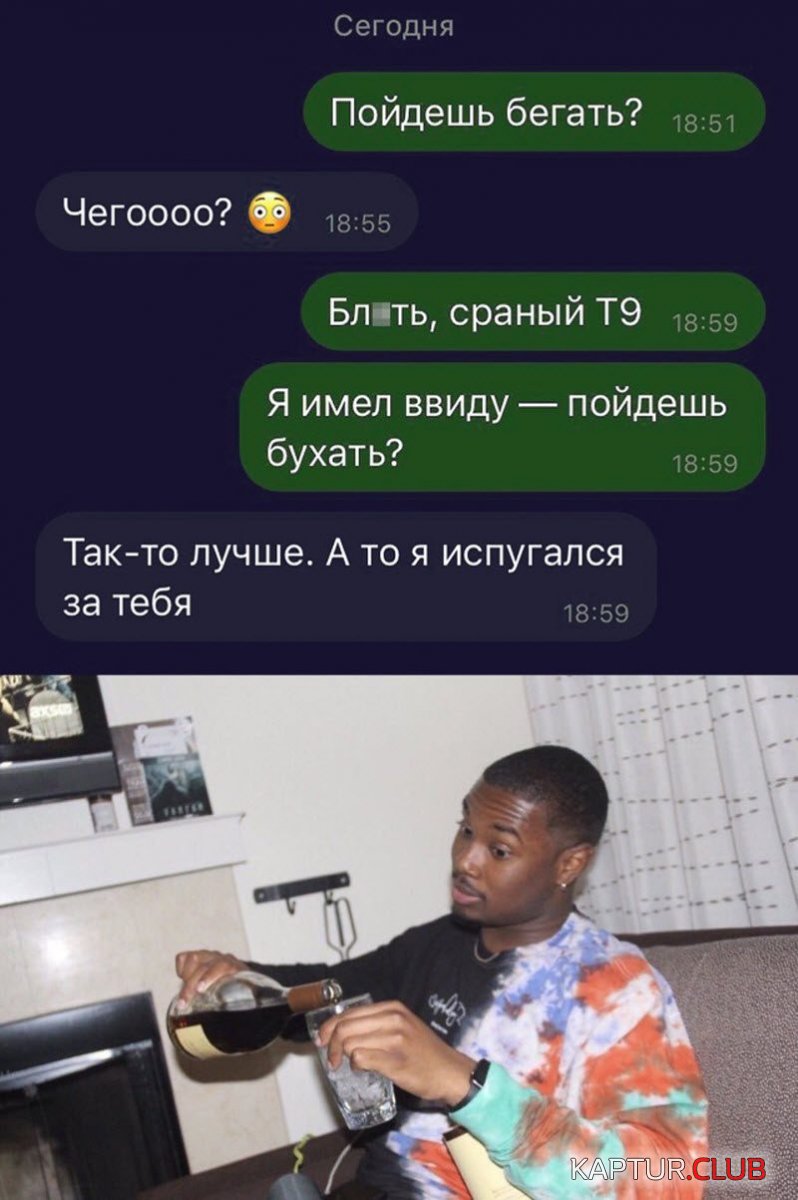 1570885701_1-6-12-800x1203.jpg | Рено Каптур Клуб Россия | Форум KAPTUR.SU