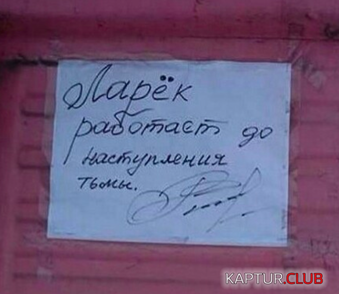 1570890002_182475_2_trinixy_ru.png | Рено Каптур Клуб Россия | Форум KAPTUR.SU