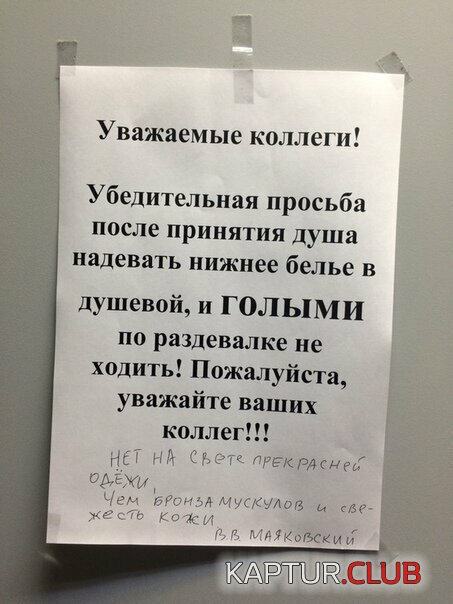 1570890017_182475_10_trinixy_ru.jpg | Рено Каптур Клуб Россия | Форум KAPTUR.SU