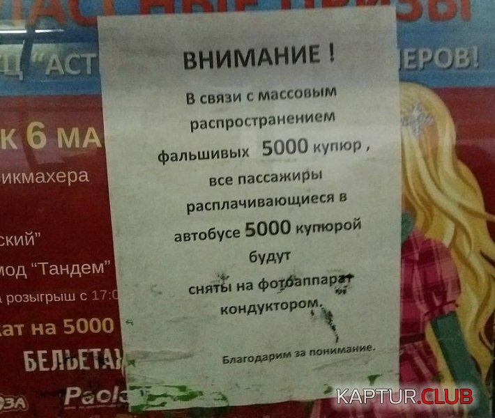 1570890067_182475_6_trinixy_ru.jpg | Рено Каптур Клуб Россия | Форум KAPTUR.SU