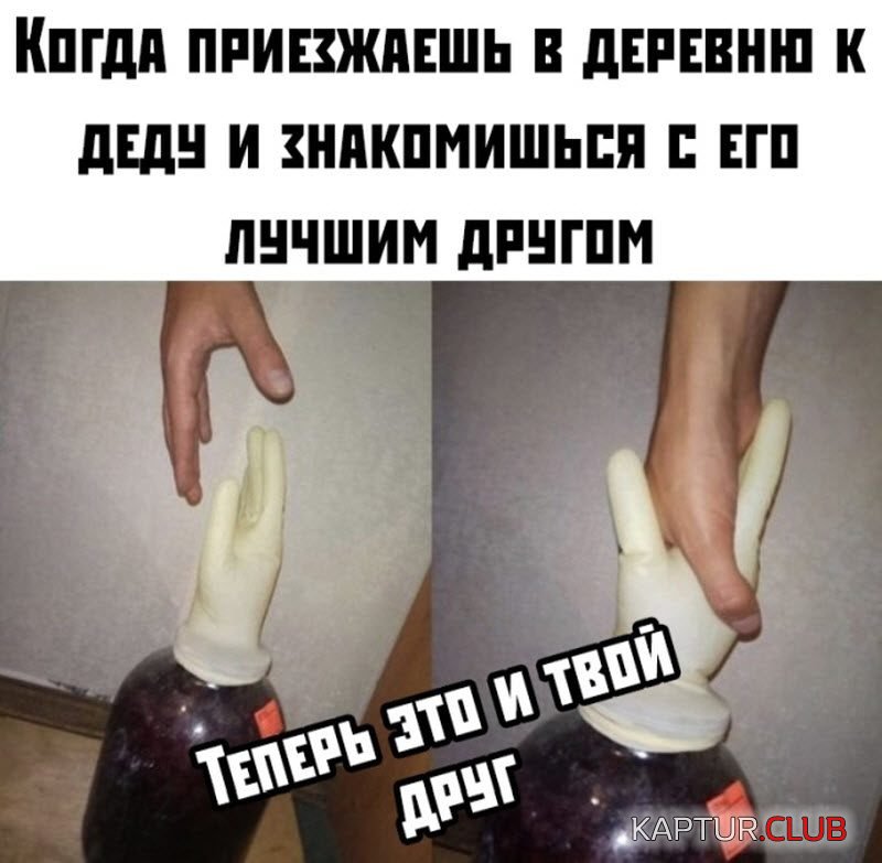1570904752_1212-34-800x783.jpg | Рено Каптур Клуб Россия | Форум KAPTUR.SU