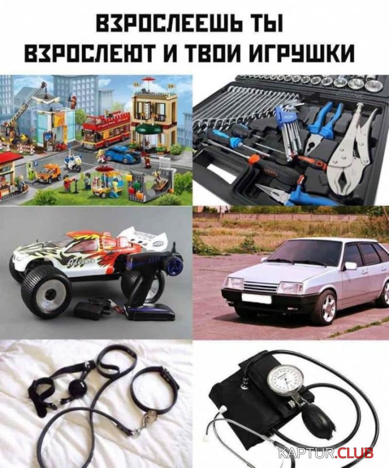 1570904781_1570631353_podb_vecher_01-800x963.jpg | Рено Каптур Клуб Россия | Форум KAPTUR.SU