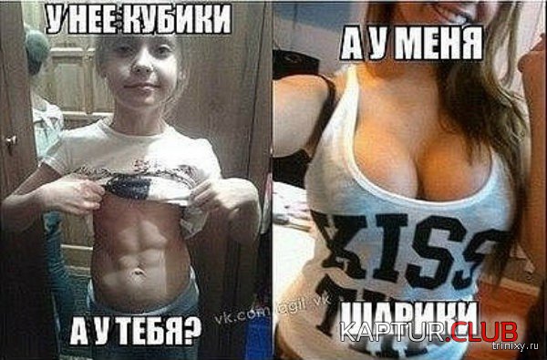 157093_19_trinixy_ru.jpg | Рено Каптур Клуб Россия | Форум KAPTUR.SU