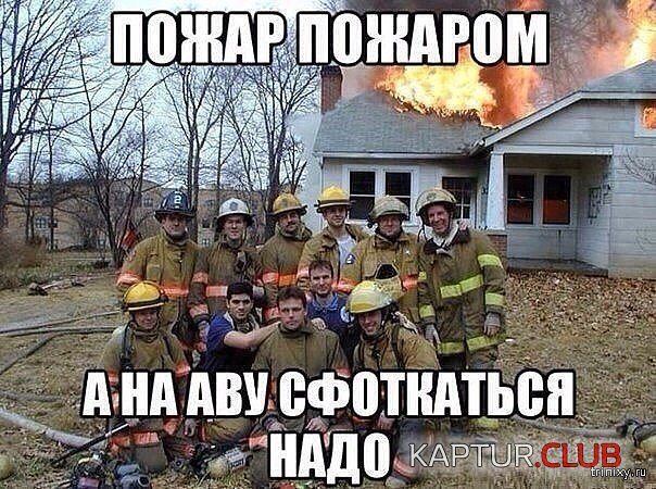 157093_1_trinixy_ru.jpg | Рено Каптур Клуб Россия | Форум KAPTUR.SU