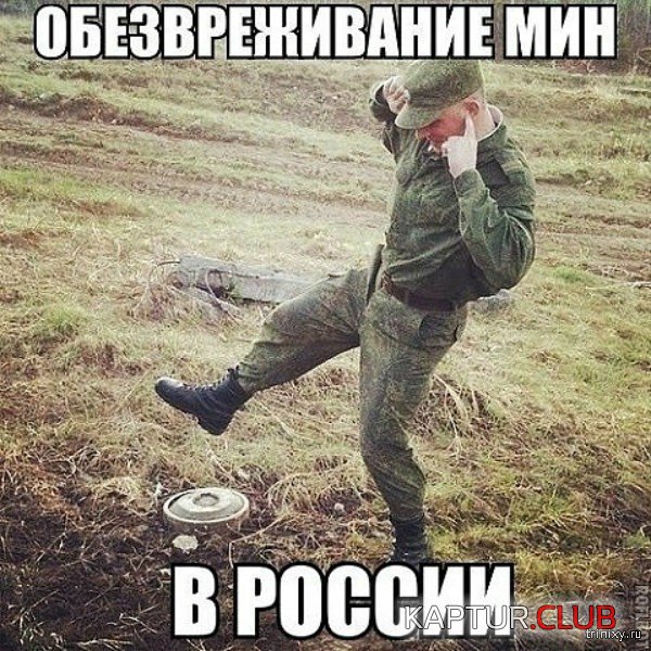 157093_20_trinixy_ru.jpg | Рено Каптур Клуб Россия | Форум KAPTUR.SU