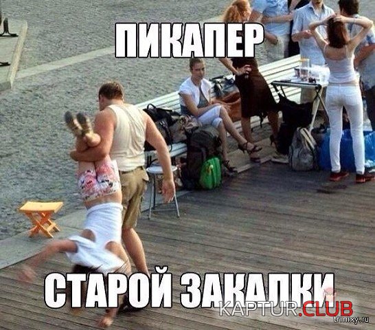 157093_26_trinixy_ru.jpg | Рено Каптур Клуб Россия | Форум KAPTUR.SU