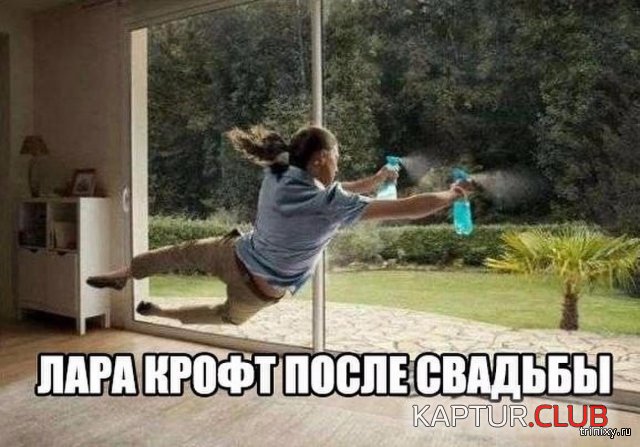 157093_2_trinixy_ru.jpg | Рено Каптур Клуб Россия | Форум KAPTUR.SU
