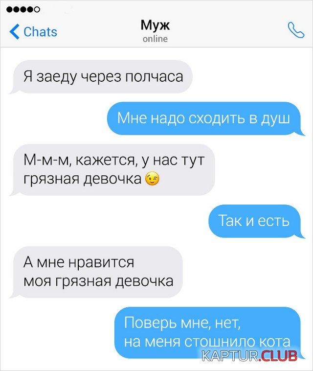 1571052654_3.jpg | Рено Каптур Клуб Россия | Форум KAPTUR.SU