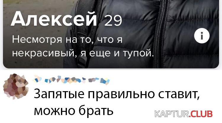 1571063300_podb_vecher_23.jpg | Рено Каптур Клуб Россия | Форум KAPTUR.SU