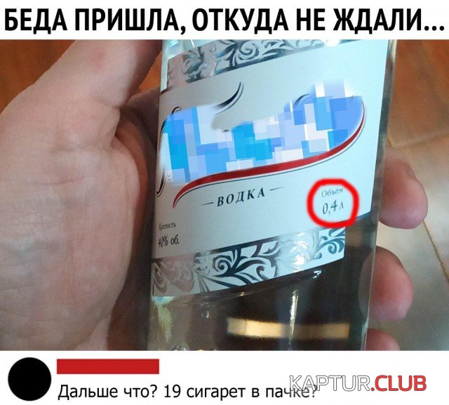 1571063348_podb_vecher_04.jpg | Рено Каптур Клуб Россия | Форум KAPTUR.SU