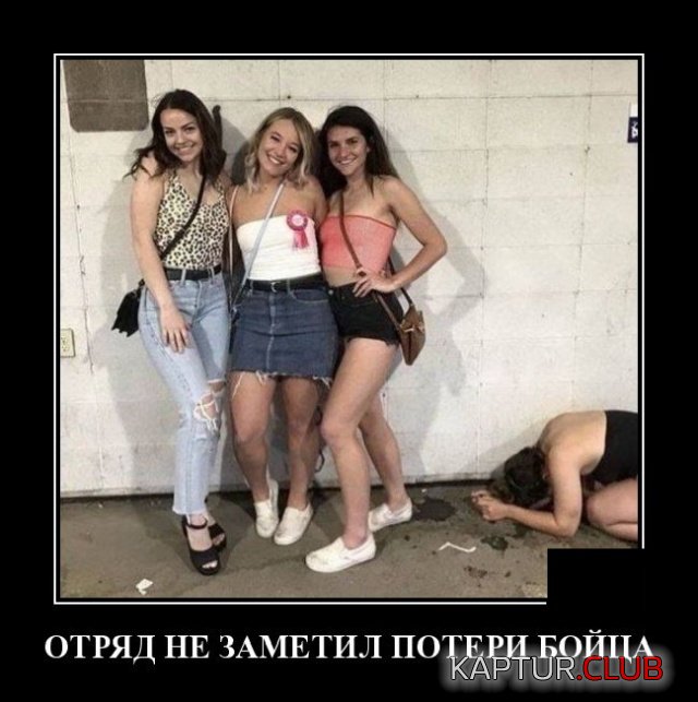 1571143861_demotivatory_16.jpg | Рено Каптур Клуб Россия | Форум KAPTUR.SU