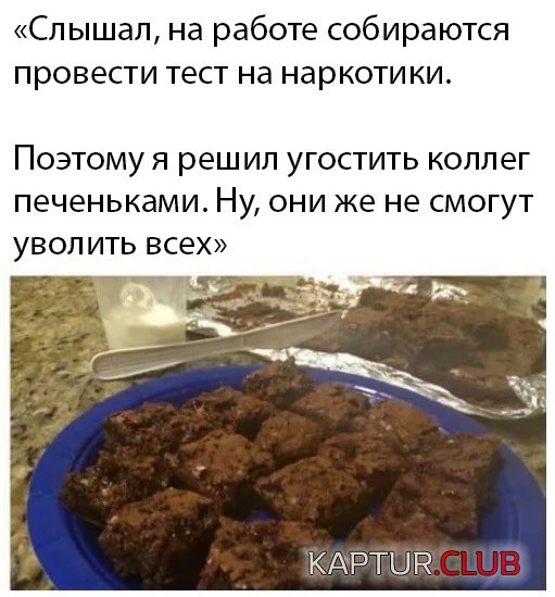 1571149529_podb_vecher_28.jpg | Рено Каптур Клуб Россия | Форум KAPTUR.SU