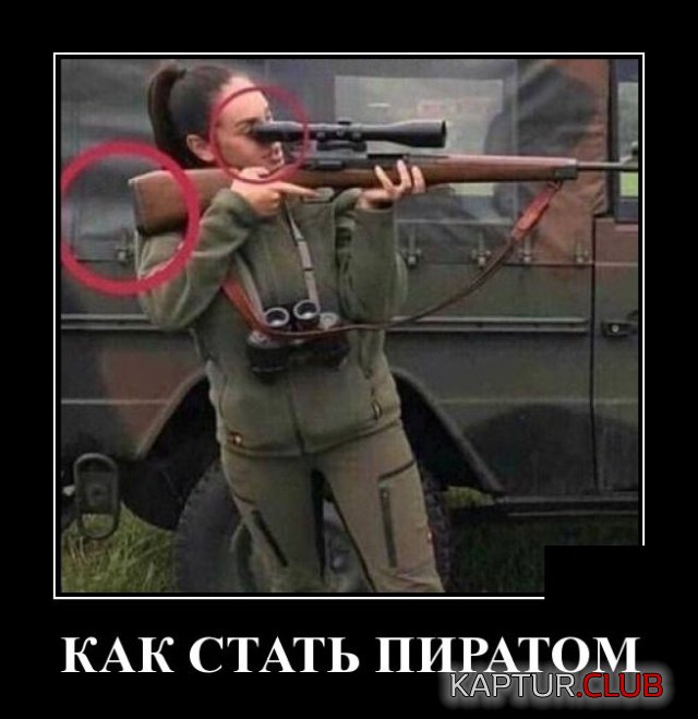 1571234290_demotivatory_11.jpg | Рено Каптур Клуб Россия | Форум KAPTUR.SU