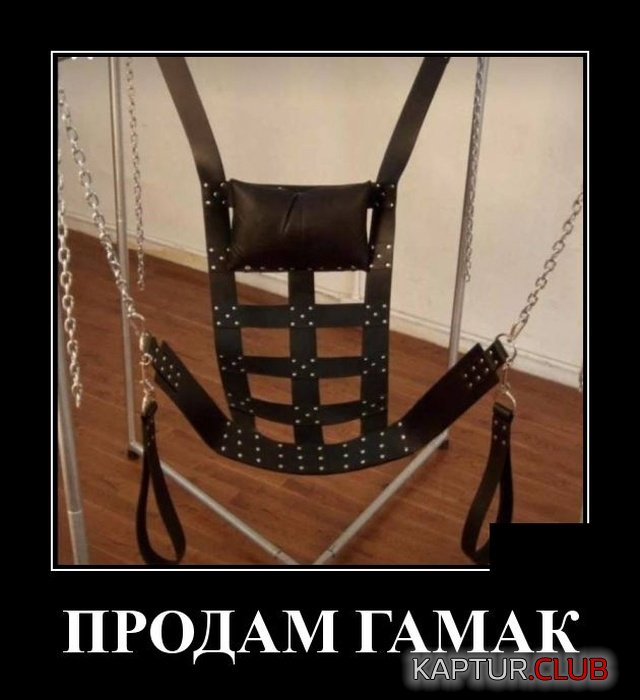 1571316347_demotivatory_11.jpg | Рено Каптур Клуб Россия | Форум KAPTUR.SU
